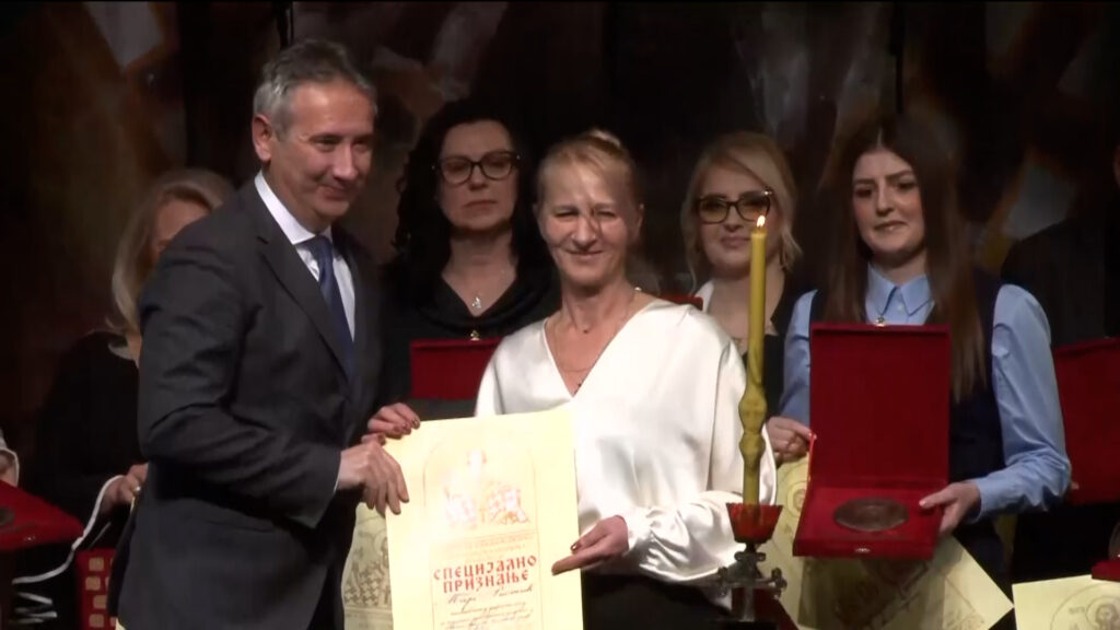 Светосавско признање круна дугогодишњег рада  