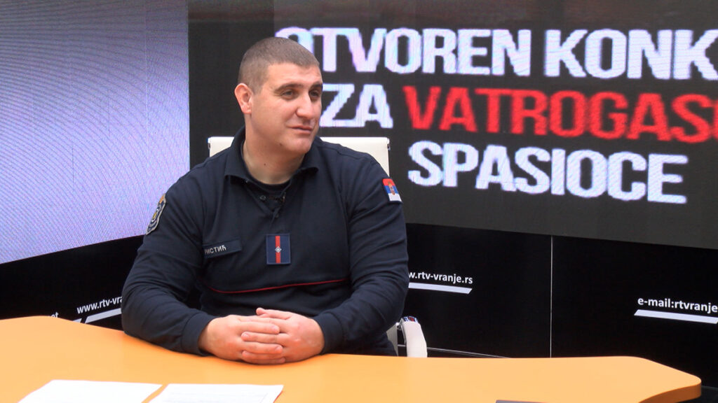 Отворен конкурс за ватрогасце-спасиоце