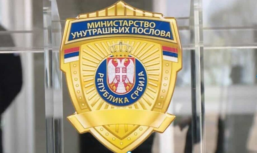 Двојица младића избодена у Врањској Бањи