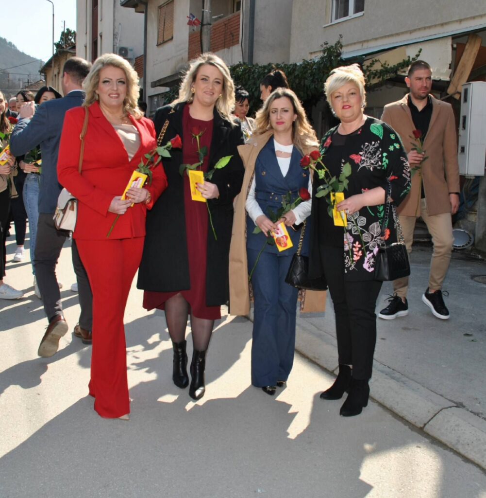 Свечано у Трговишту за Дан жена