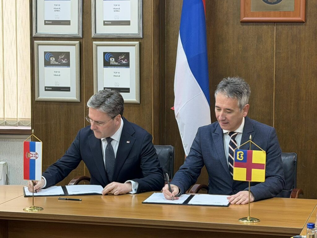 Министар Селаковић и градоначелник Миленковић потписали уговор за реконструкцију Харемлука