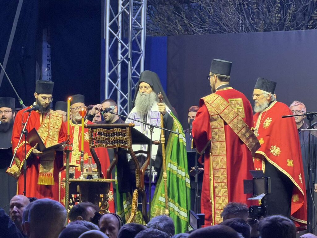 Патријарх Порфирије служио помен жртвама