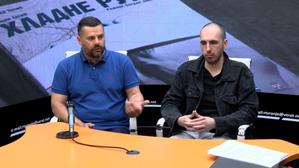 Хладне руке пред Врањанцима