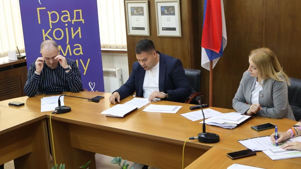 Усвојен програм манифестације ,,Врањско културно лето 2026“