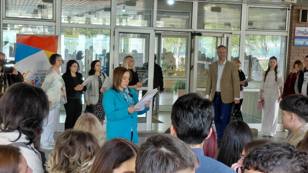 Отворено Регионално такмичење талентованих ученика