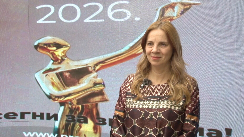 Љубав, стручност и посвећеност: Учитељица Ана међу 12 најбољих у Србији