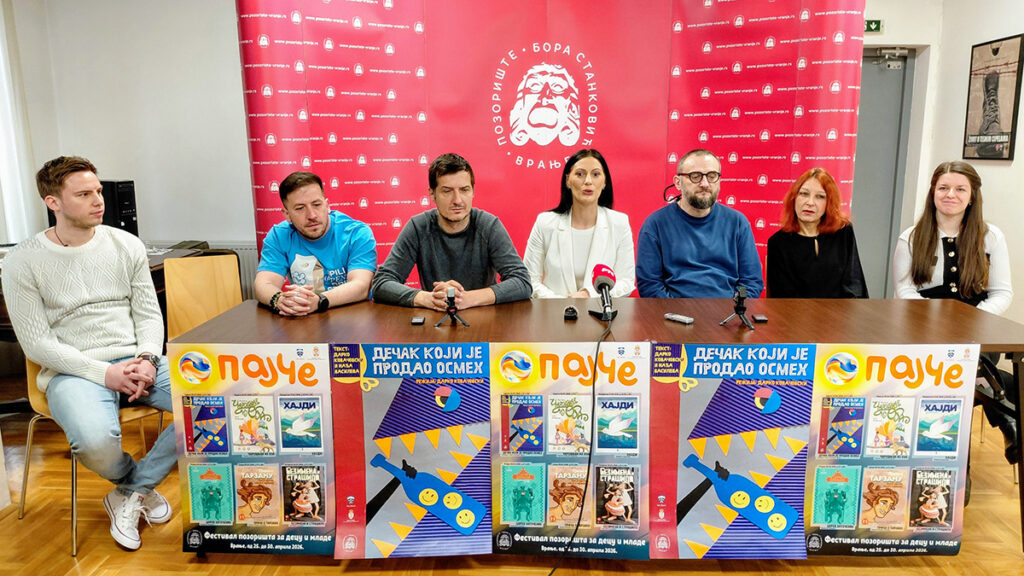 Употреби кликер: Почиње фестивал „Пајче“