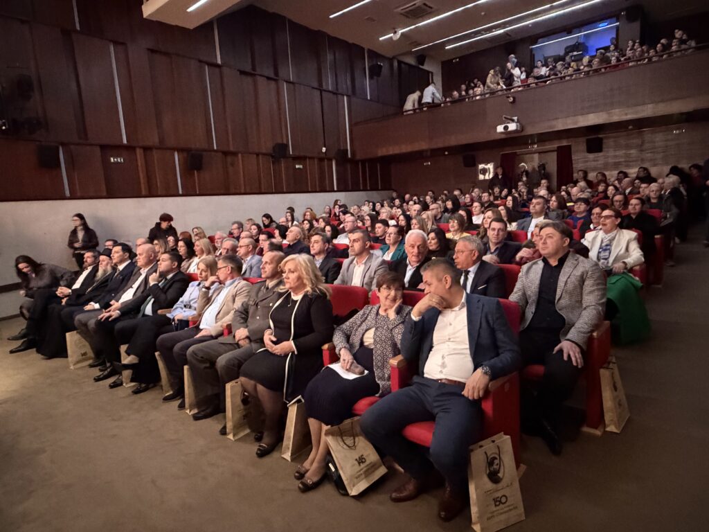 Свечана академија поводом 145 година врањске Гимназије