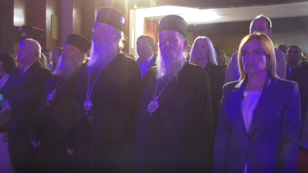 У Сурдулици одржана Свечана академија у знак сећања на страдале мученике