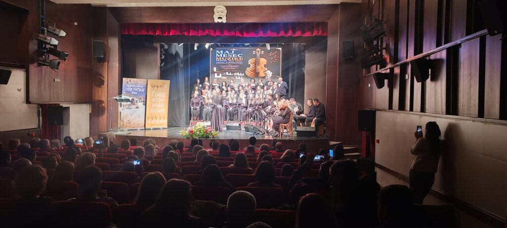 Почела манифестација“ Мај месец музике“