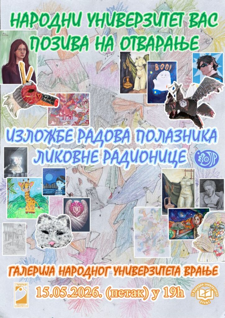 Изложба радова полазника Ликовне радионице