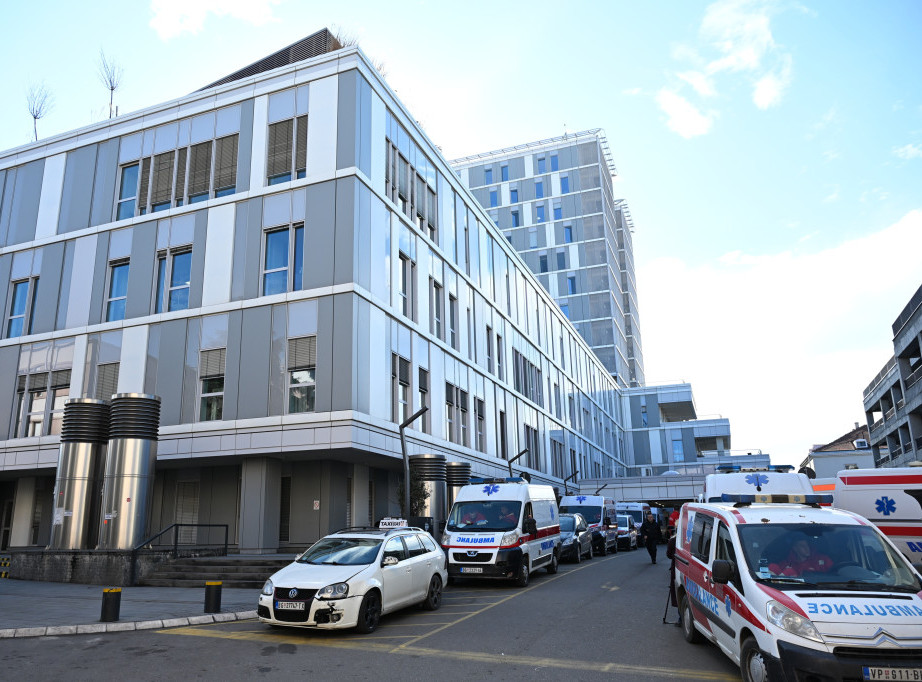 Србија добија Центар за мултиплу склерозу и сродне болести у Универзитетском КЦС