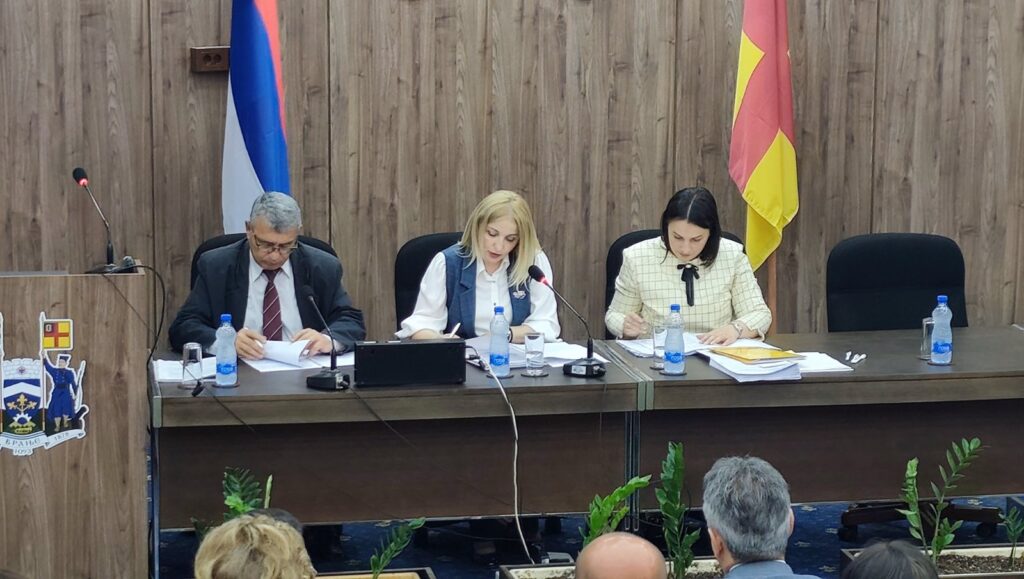 Почела седница Скупштине града. Директан пренос на РТВ Врање