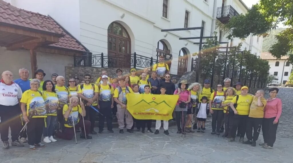 Планинарски викенд поводом 20 година рада ПК „Железничар 2006“