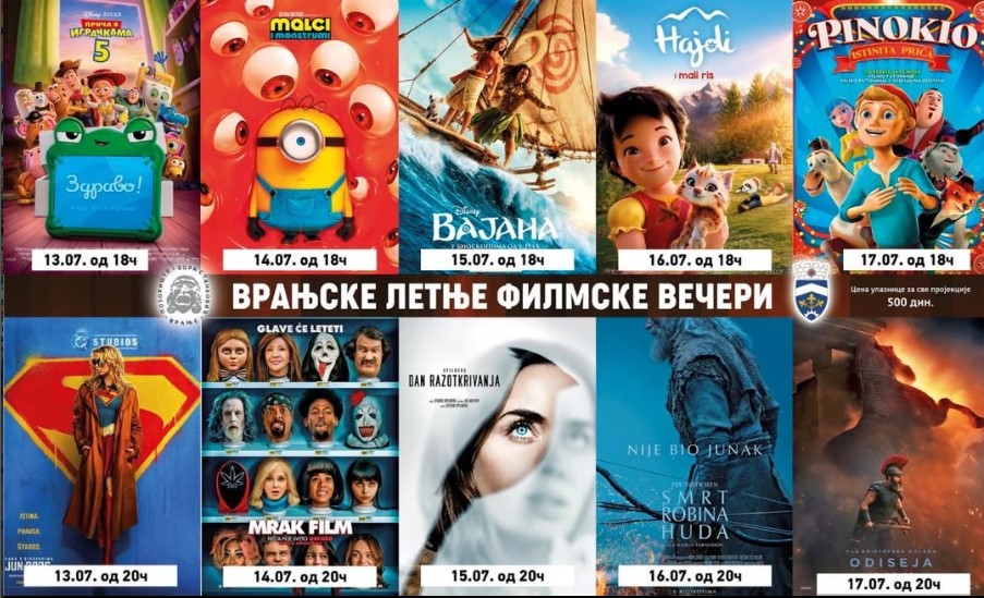 “Врањске летње филмске вечери“ од 13. до 17. јула у позоришту