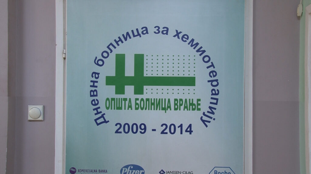 Не чекајте симптоме: Редовне контроле су најбоља превенција