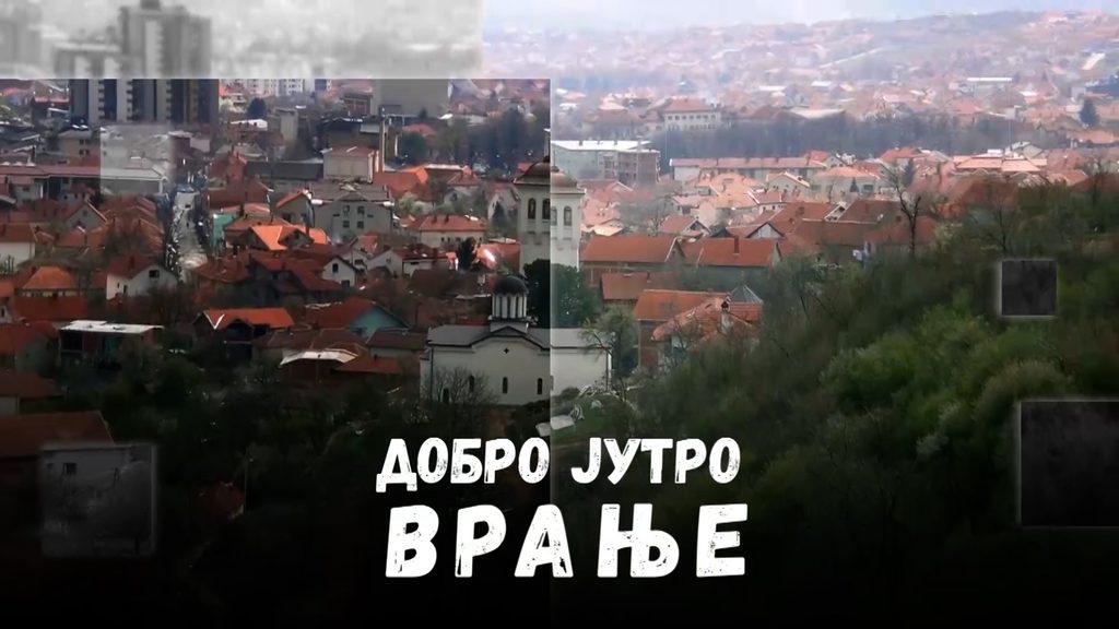 Почиње „Добро јутро, Врање“: Нови јутарњи програм РТВ Врање