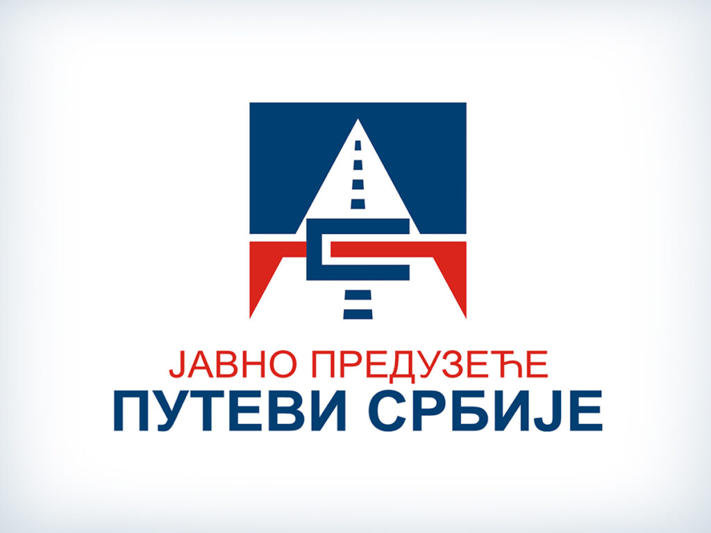 Путеви Србије: Возите опрезно, правите паузе очекује се појачан интезитет саобраћаја