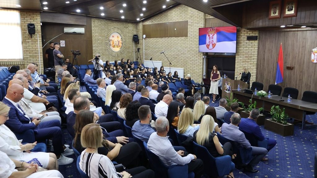 Свечана седница Скупштине града поводом Дана ослобођења Врања у Другом светском рату