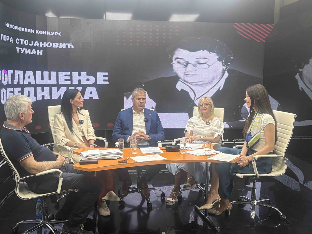 Емилија Остојић победница Меморијалног конкурса “Пера Стојановић Туман“