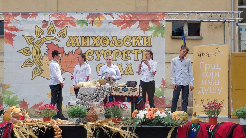 Свечано отворени Михољски сусрети села у Власу