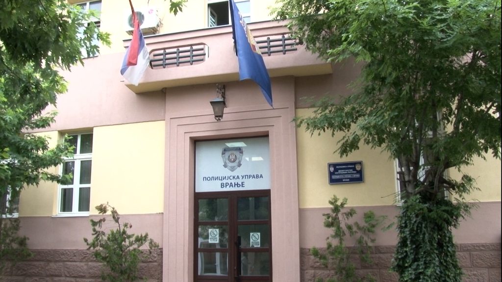 МУП тражи 1.000 полазника, за Врање предвиђена 54 места