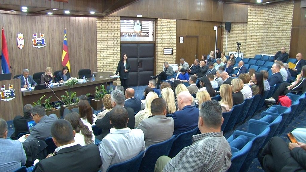 Скупштина Града одобрила Програм помоћи радницима „Коштане“